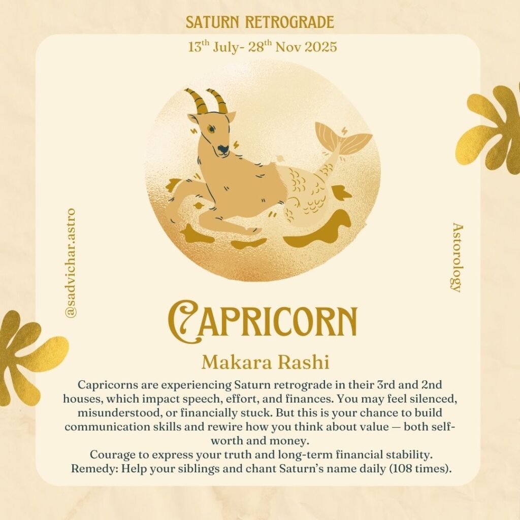 capricorn