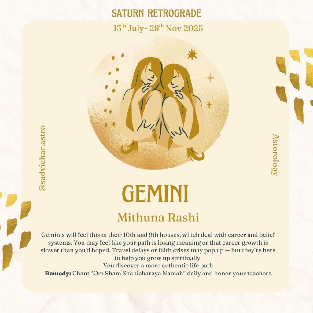 gemini