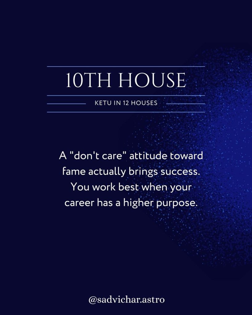 10th house ketu