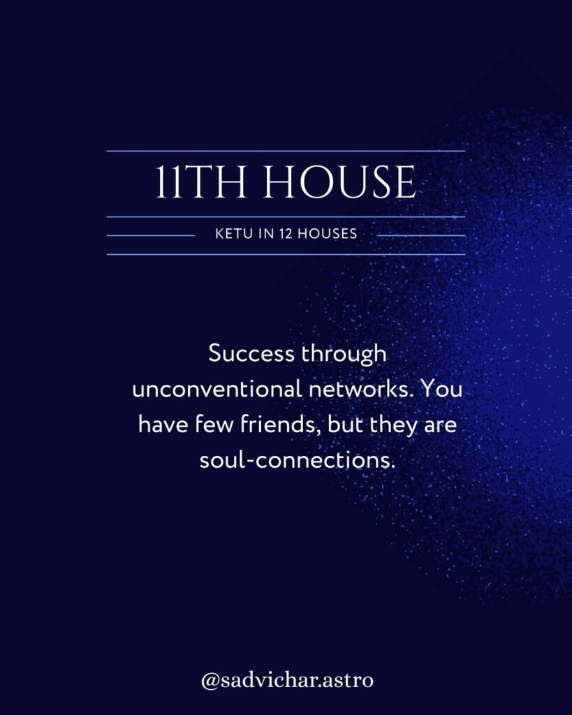 11th house ketu