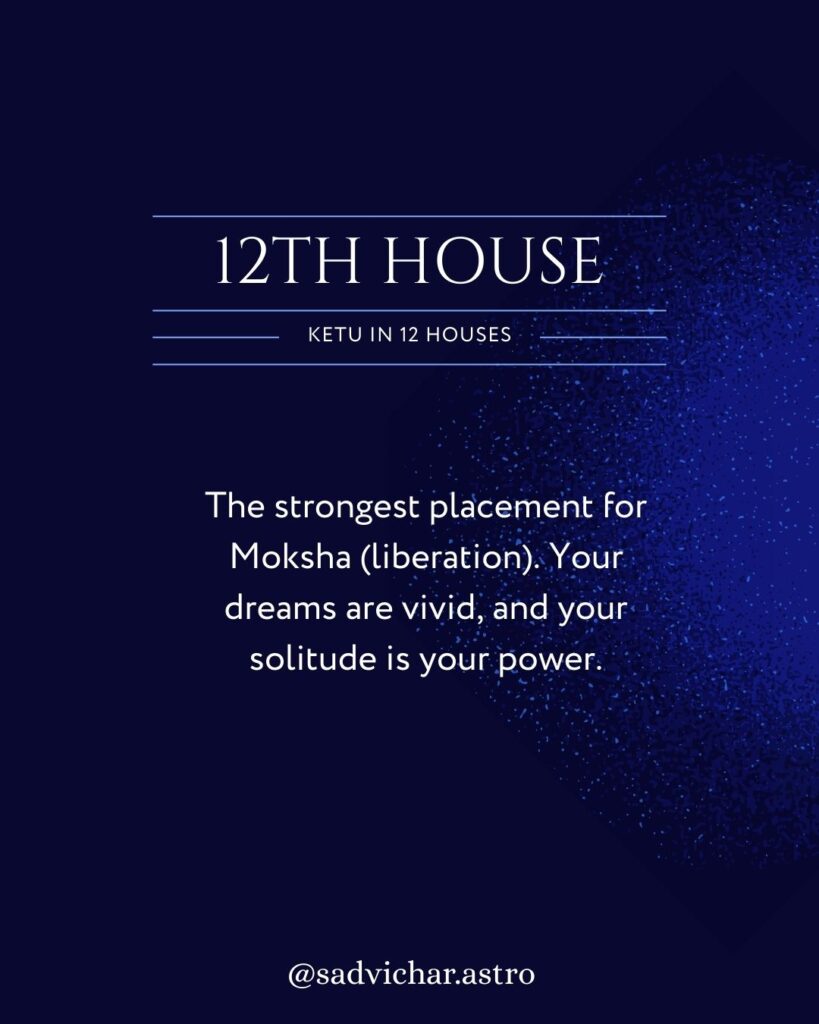 12th house ketu