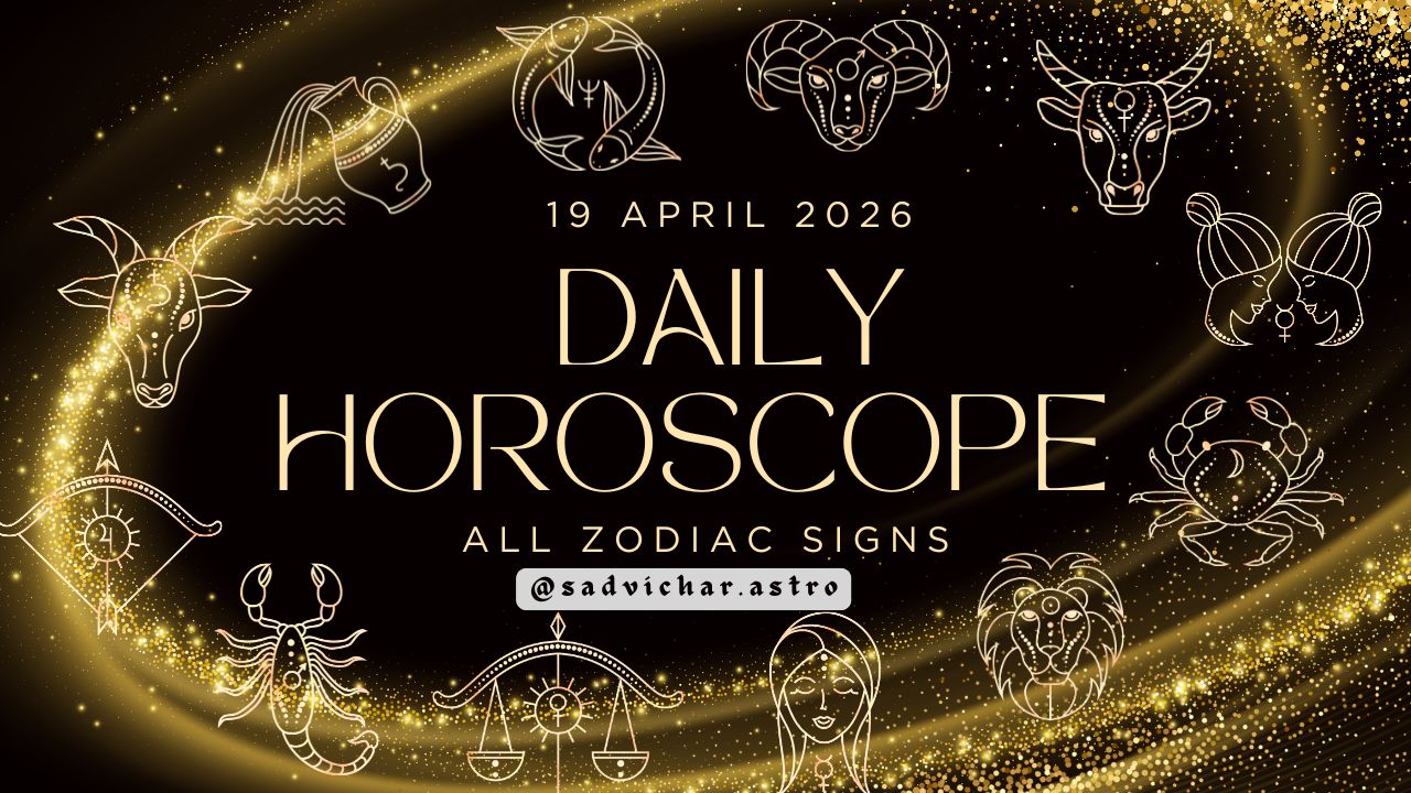 19 april horoscope