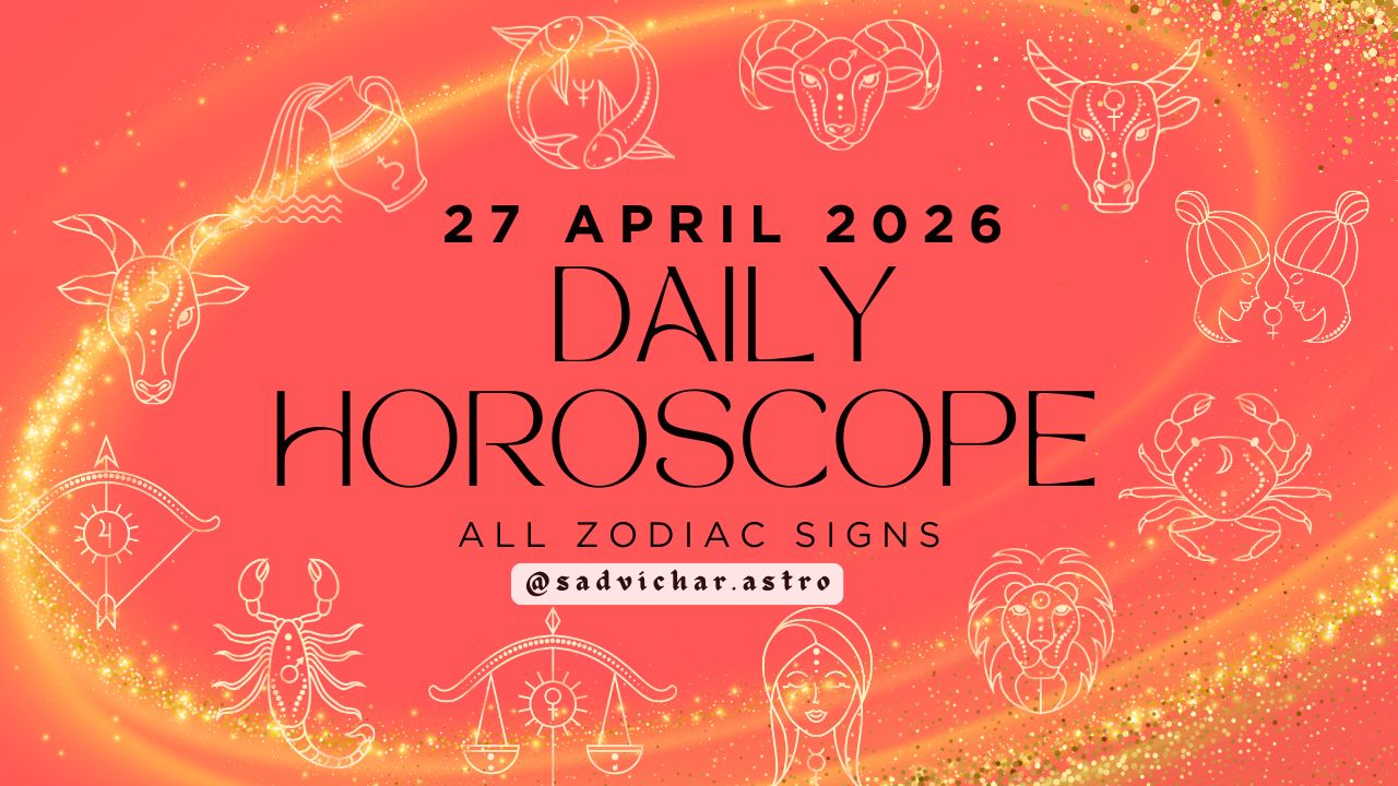 Daily Horoscope