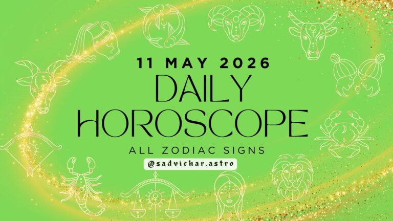 Daily Horoscope May 11