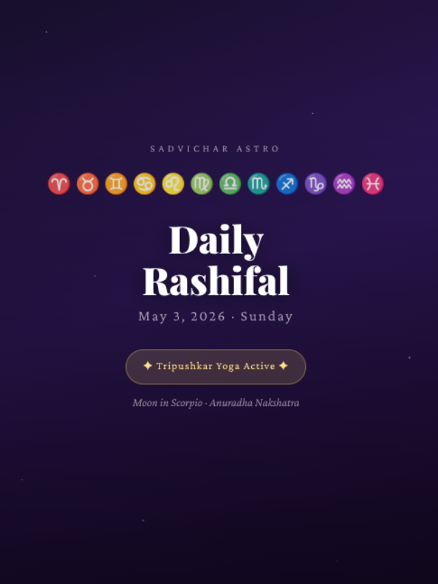 daily horoscope may 3