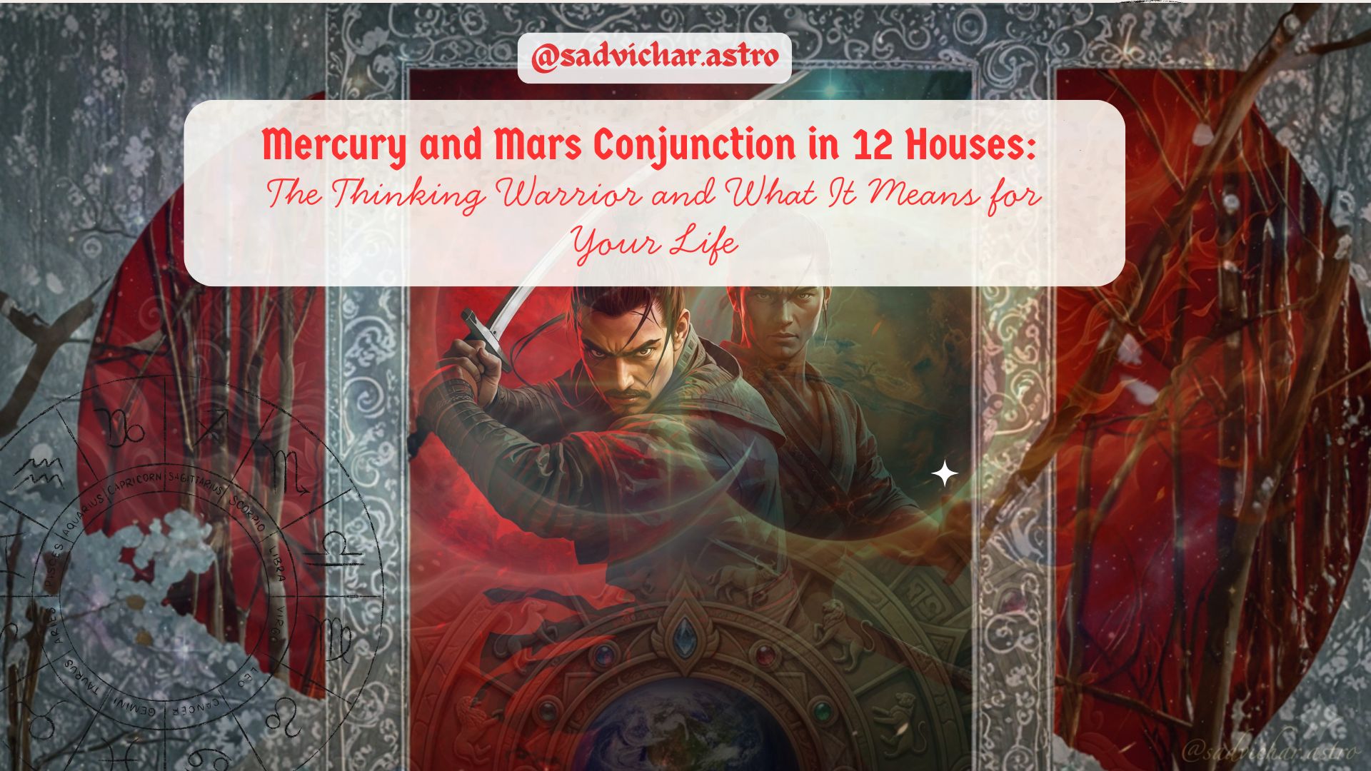 mars mercury conjunction in 12 houses