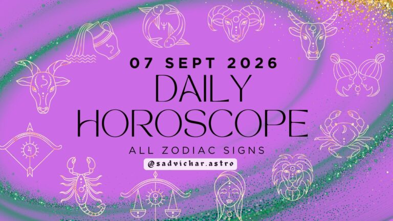 daily horoscope September 7 2026